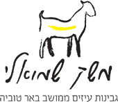 משק שמואלי home