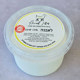 תמונה של לאבנה