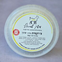 צ'רקסית 15% שומן