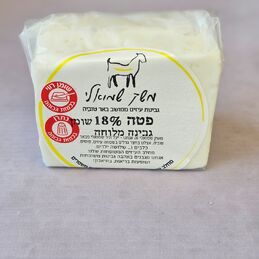 פטה 18% שומן