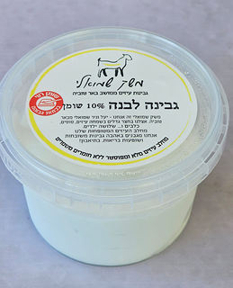 תמונה של גבינה לבנה