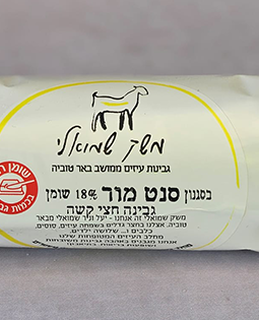 תמונה של גבינה בסגנון סנט מור