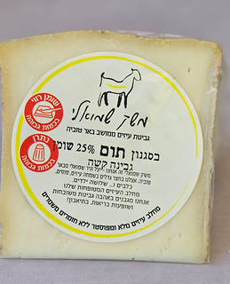 תמונה של גבינה קשה בסגנון תום