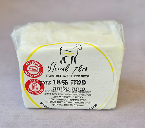 פטה