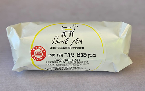 גבינה בסגנון סנט מור